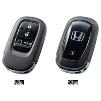 smart key